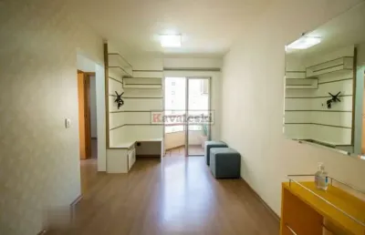 Apartamento com 2 quartos à venda na avenida bosque da saúde, --, saúde, são paulo, 55 m2 por r$ 430.000