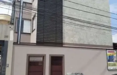 Casa em condomínio fechado com 2 quartos à venda na Rua Manoel Sarmento, 361, Itaquera, São Paulo