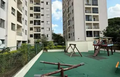 Apartamento com 2 quartos à venda na Rua Almeria, 787, Vila Ré, São Paulo