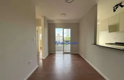 Apartamento com 2 dormitórios sendo 1 suíte no jardim oriente!