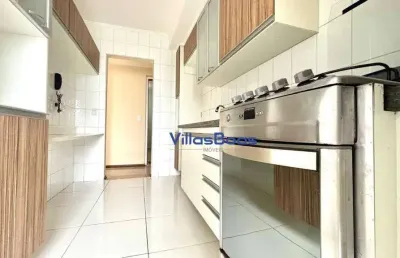 Lindo apartamento com vista definitiva – 3 dormitórios (1 suíte) no parque da cidade!!