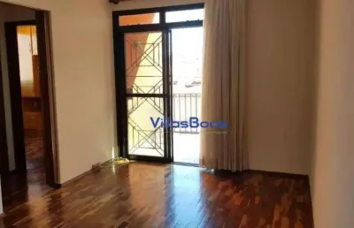 Apartamento com 2 quartos à venda na Rua Cedro, Jardim das Indústrias, São José dos Campos