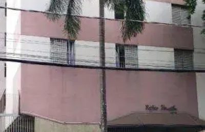 Apartamento com 2 quartos à venda na rua josé paulino, --, vila itapura, campinas, 60 m2 por r$ 395.000