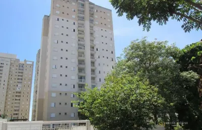 Apartamento com 2 quartos à venda na rua jasmim, --, chácara primavera, campinas, 78 m2 por r$ 850.000
