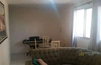 Apartamento com 2 quartos à venda na rua pedro domingos vitali, --, parque itália, campinas, 76 m2 por r$ 230.000