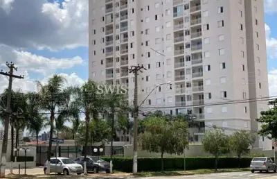 Apartamento com 2 quartos à venda na rua manuel francisco monteiro, --, parque industrial, campinas, 56 m2 por r$ 500.000