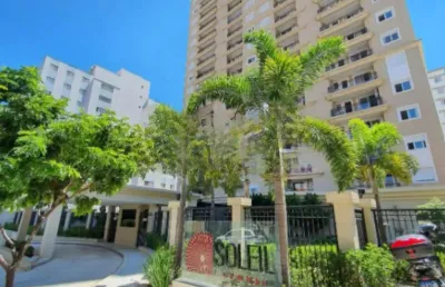 Apartamento com 1 quarto para alugar na rua santa cruz, --, cambuí, campinas, 45 m2 por r$ 3.500