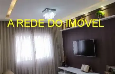 Apartamento com 5 quartos à venda na rua doutor wanthuildes irajaya lobo, 000, jardim terramérica ii, americana, 65 m2 por r$ 445.000