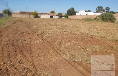 Terreno à venda na Rua Maria Cristina Lemos Giraldi, Jardim Uirapuru II, Araraquara