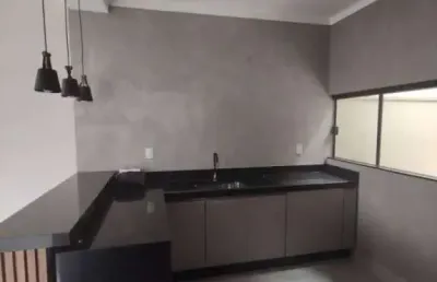 Casa em condomínio fechado com 3 quartos à venda na Rua Maria Marcelina de Campos, Parque Atlanta, Araraquara