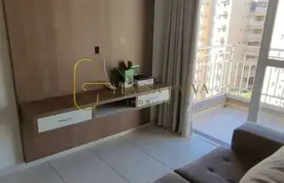 Apartamento com 1 quarto à venda na rua maria ernesto de oliveira, 345, nova aliança, ribeirão preto, 43 m2 por r$ 315.000