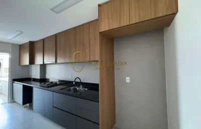 Apartamento com 2 quartos à venda na rua olinda, 52, jardim sumaré, ribeirão preto, 80 m2 por r$ 560.000