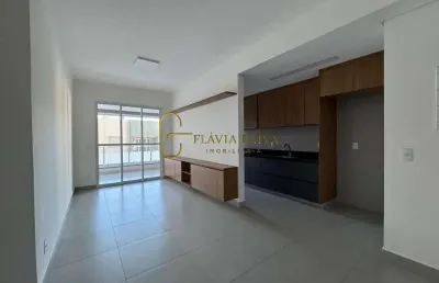 Apartamento com 3 quartos à venda na rua olinda, 52, jardim sumaré, ribeirão preto, 76 m2 por r$ 543.000
