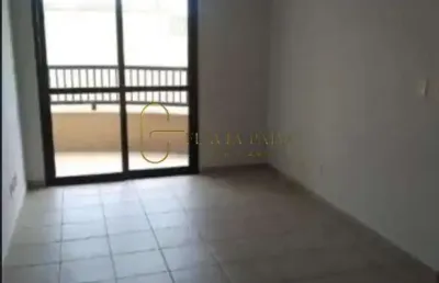 Apartamento com 1 quarto à venda na rua josé beschizza, 00, vila seixas, ribeirão preto, 47 m2 por r$ 199.000