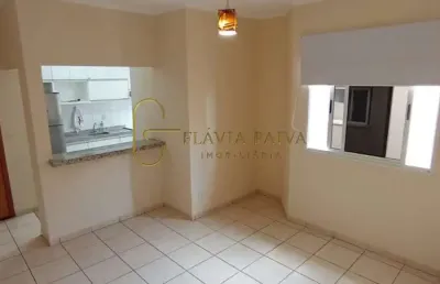 Apartamento com 1 quarto à venda na rua catarina aparecida navis silva, 290, nova aliança, ribeirão preto, 45 m2 por r$ 210.000