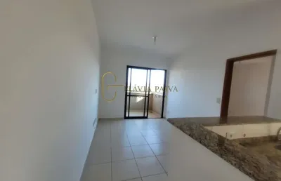 Apartamento com 1 quarto à venda na rua josé saretta, 100, nova aliança, ribeirão preto, 45 m2 por r$ 290.000