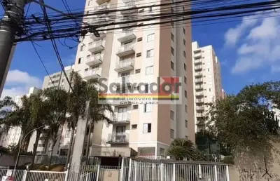 Apartamento com 2 quartos à venda na Avenida dos Ourives, --, Jardim Celeste, São Paulo