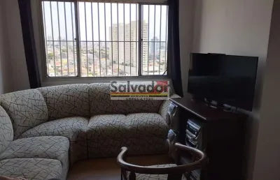 Apartamento com 2 quartos à venda na Rua Marquês de Lages, --, Vila Moraes, São Paulo