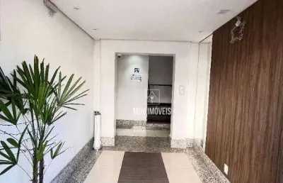 Apartamento com 2 quartos à venda na Avenida Miguel Perrela, Castelo, Belo Horizonte