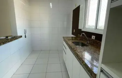 Apartamento para alugar no parque são lourenço – conforto e praticidade!