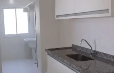 Apartamento com 2 quartos para alugar no Parque São Lourenço, Indaiatuba 
