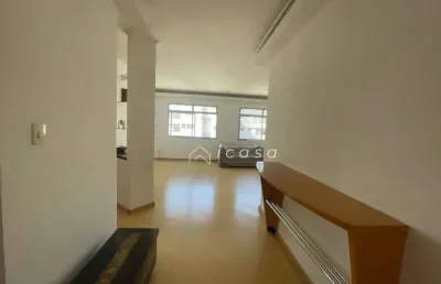Apartamento à venda, 231 m² por r$ 2.200.000,00 - higienópolis - são paulo/sp