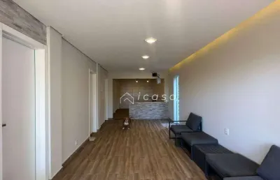 Sobrado com 5 dormitórios à venda, 300 m² por r$ 1.200.000,00 - jardim das indústrias - são josé dos campos/sp