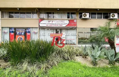 Ponto comercial para alugar na Rua Doutor Ademar de Figueiredo Lira, 42, Centro, Santos