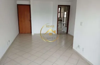Apartamento à venda em campinas, mansões santo antônio, com 2 quartos, com 74 m²