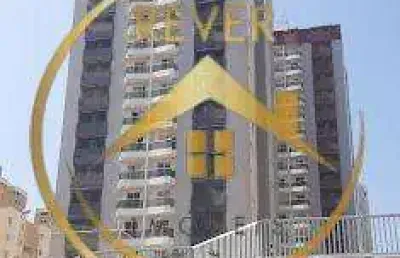 Apartamento à venda em campinas, mansões santo antônio, com 3 quartos, com 80 m²