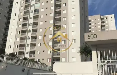 Apartamento à venda em campinas, mansões santo antônio, com 2 quartos, com 65 m²