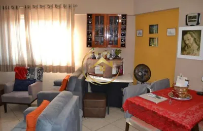 Apartamento à venda em campinas, vila ferreira jorge, com 2 quartos, com 76 m²,  edifício saíra