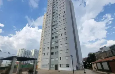 Apartamento para venda em são bernardo do campo, independência, 2 dormitórios, 1 suíte, 2 banheiros, 1 vaga