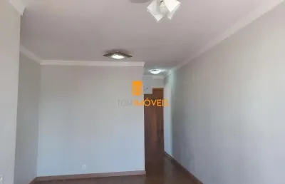 Apartamento com 3 quartos à venda na eduardo vergueiro de lorena, 544, vila aeroporto bauru, bauru por r$ 310.000