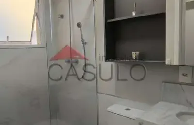 Apartamento com 2 quartos à venda no retiro, jundiaí , 54 m2 por r$ 400.000