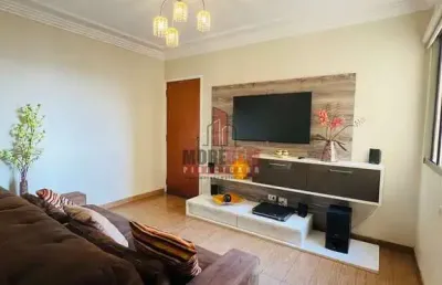 Apartamento com 2 quartos à venda no Centro, Piracicaba 