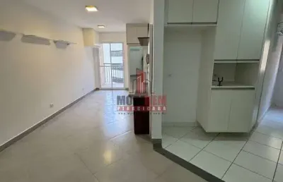 Apartamento com 2 quartos para alugar no Paulicéia, Piracicaba 