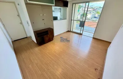 Apartamento à venda - 3 quartos 1 suíte - 1 vaga - área de lazer - santa branca