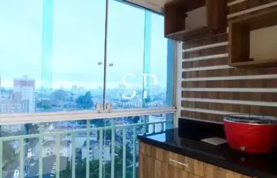 Apartamento com 2 quartos (1 suíte), vaga coberta no centro – edifício privilége