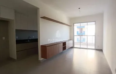 Apartamento 76,80m² c/2 quartos, sendo 1 suíte, em jardim sumaré - ribeirão preto, sp