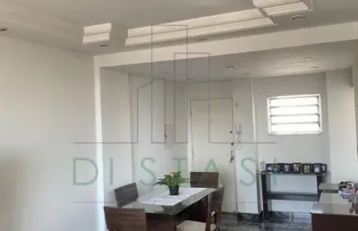 Venda apartamento alto da mooca edifício violeta código: v102