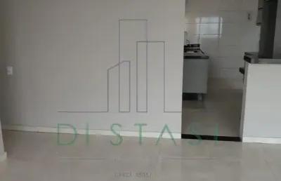 Apartamento para locação no bairro vila oratório, localizado na cidade de são paulo / sp, situado na zona leste, região alto da mooca.