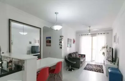 Apartamento com 2 quartos à venda na Avenida dos Ourives, 530, Jardim São Savério, São Paulo