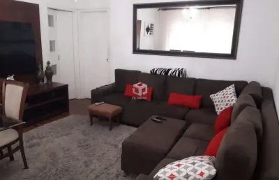 Apartamento com 2 quartos à venda na Rua dos Coqueiros, 665, Campestre, Santo André