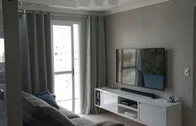 Apartamento à venda 2 quartos 1 suíte 1 vaga rudge ramos - são bernardo do campo - sp
