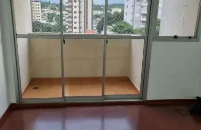 Apartamento 70 m² com elevadores localizado no bairro vila mascote são paulo - sp