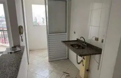 Apartamento à venda 2 quartos 1 vaga nova petrópolis - são bernardo do campo - sp