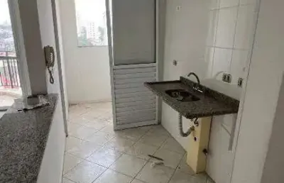 Apartamento à venda 2 quartos 1 vaga nova petrópolis - são bernardo do campo - sp