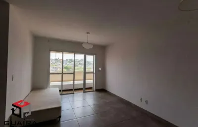 Apartamento para aluguel 2 quartos 1 suíte 2 vagas santo antônio - santo andré - sp
