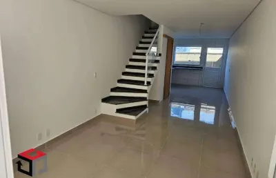 Casa em condomínio fechado com 2 quartos à venda na Rua Maria Antônia Carmona, 85, Campo Grande, São Paulo